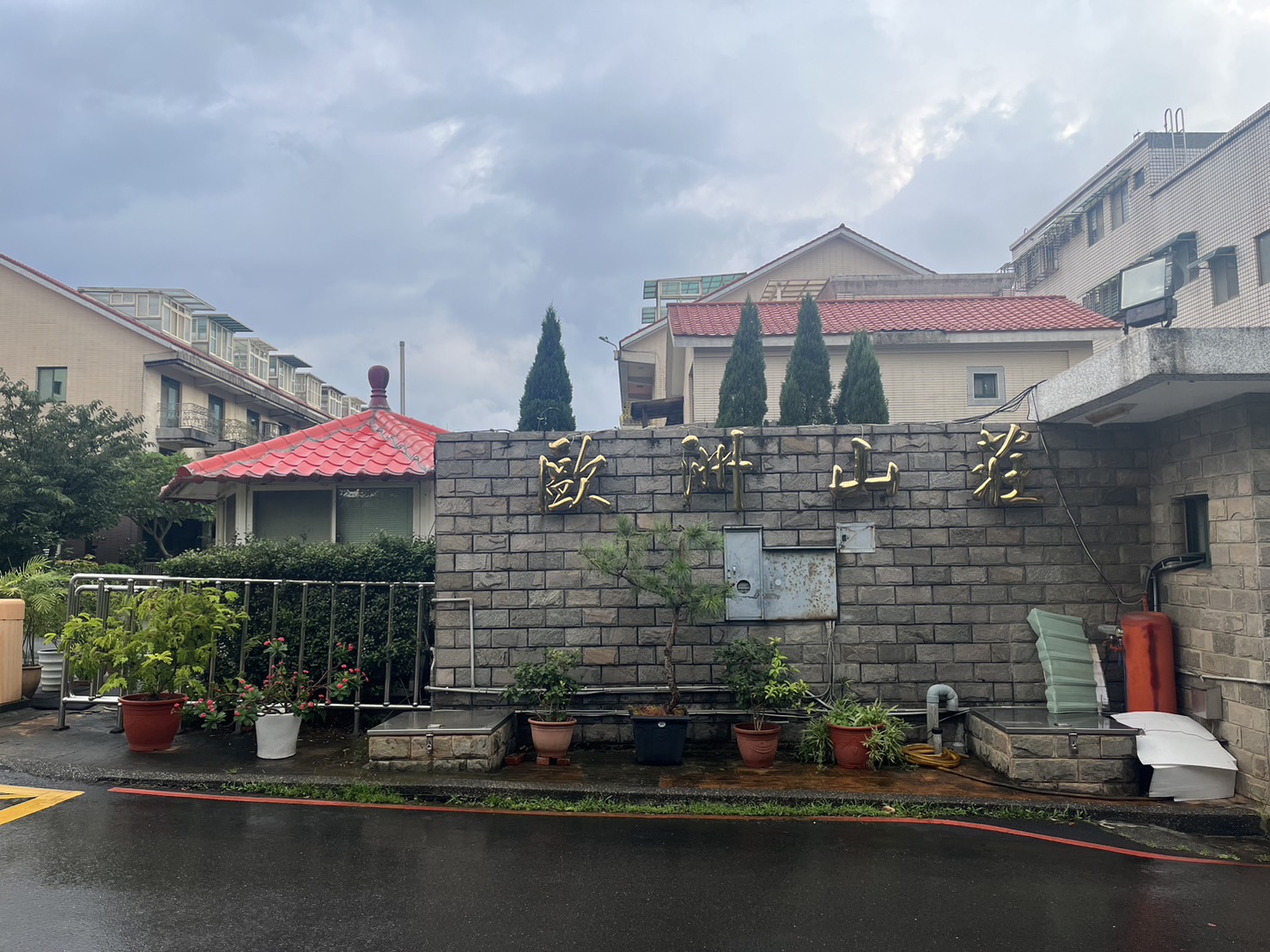S__75743255.jpg